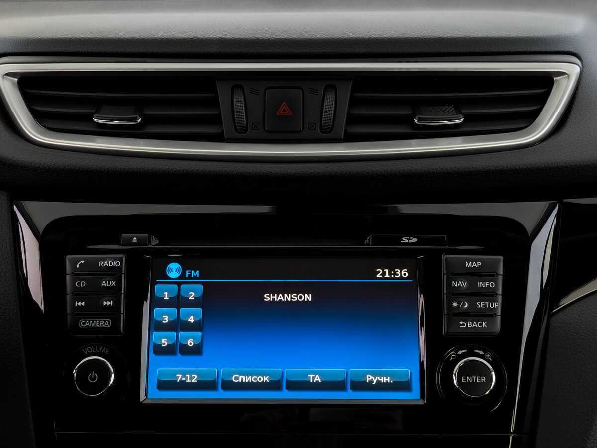 Купить Nissan Qashqai с пробегом. Фото: #12