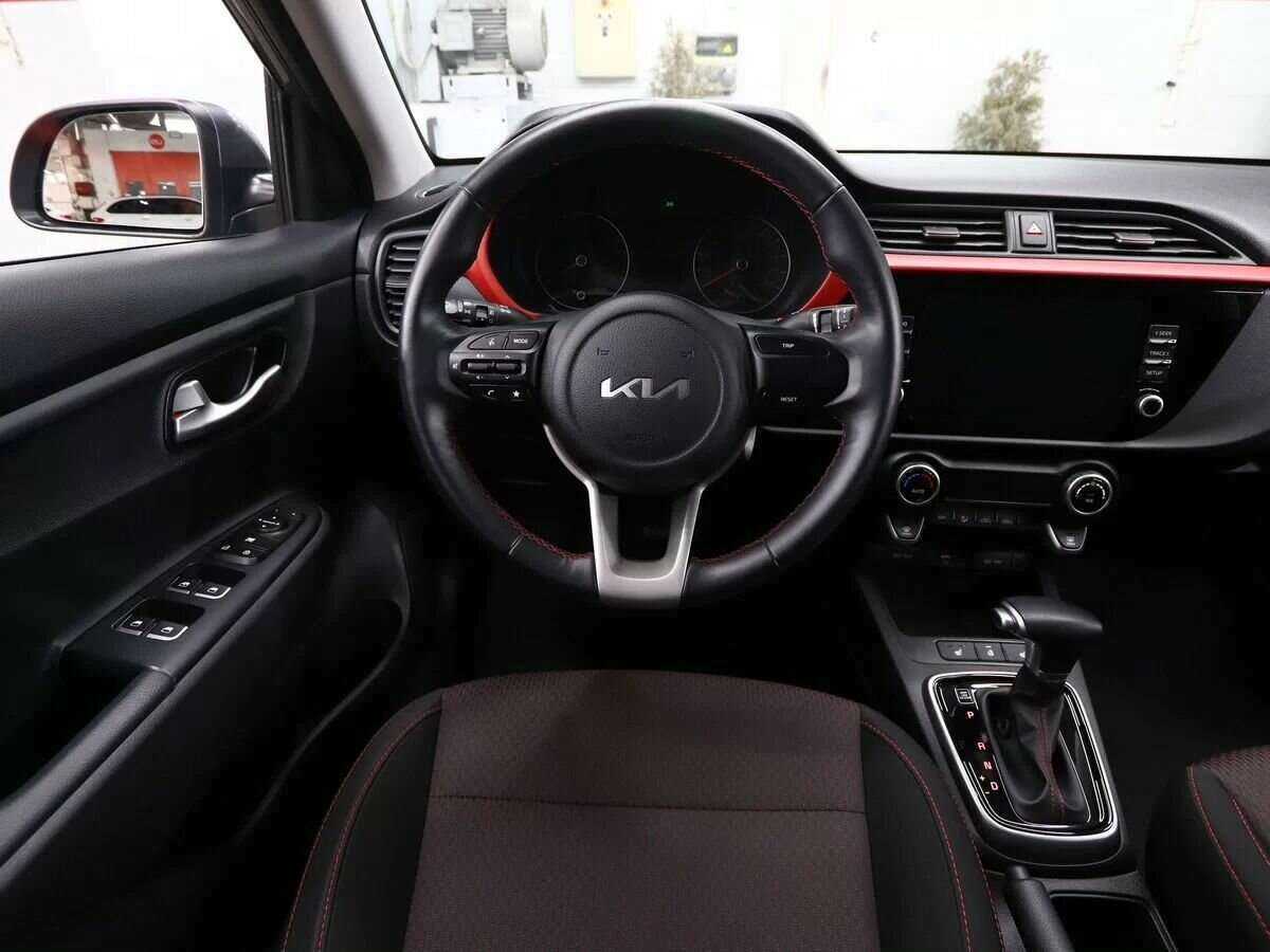 Купить Kia Rio с пробегом. Фото: #15