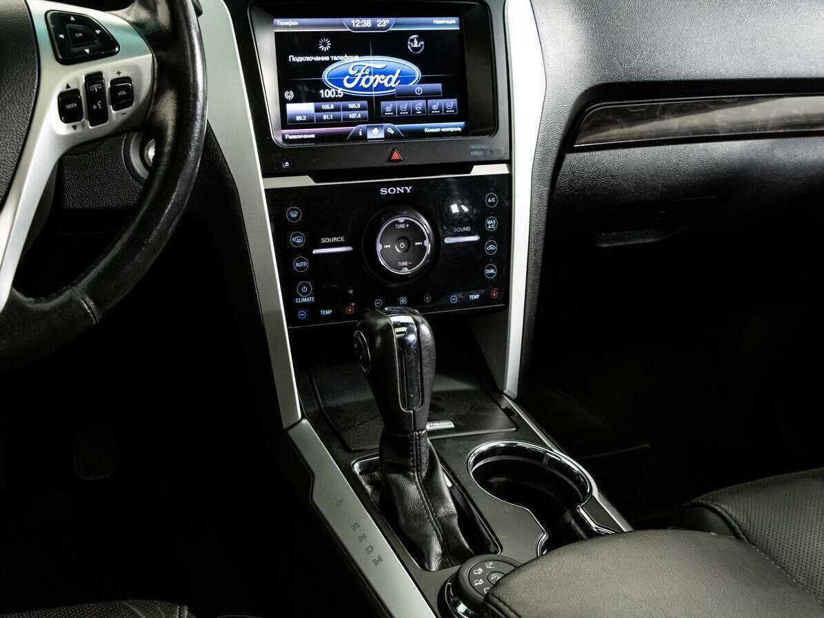 Купить Ford Explorer с пробегом. Фото: #13