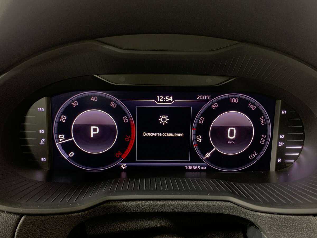Купить Skoda Octavia с пробегом. Фото: #11
