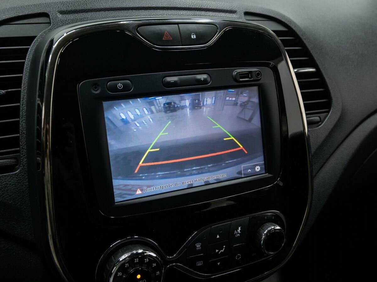 Купить Renault Kaptur с пробегом. Фото: #20