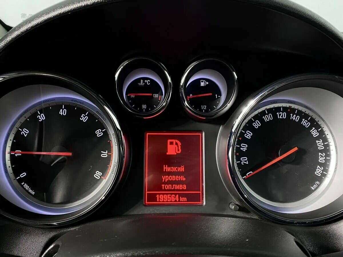 Купить Opel Astra с пробегом. Фото: #14