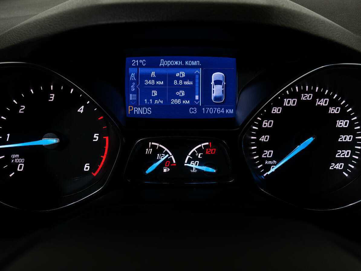 Купить Ford Kuga с пробегом. Фото: #20