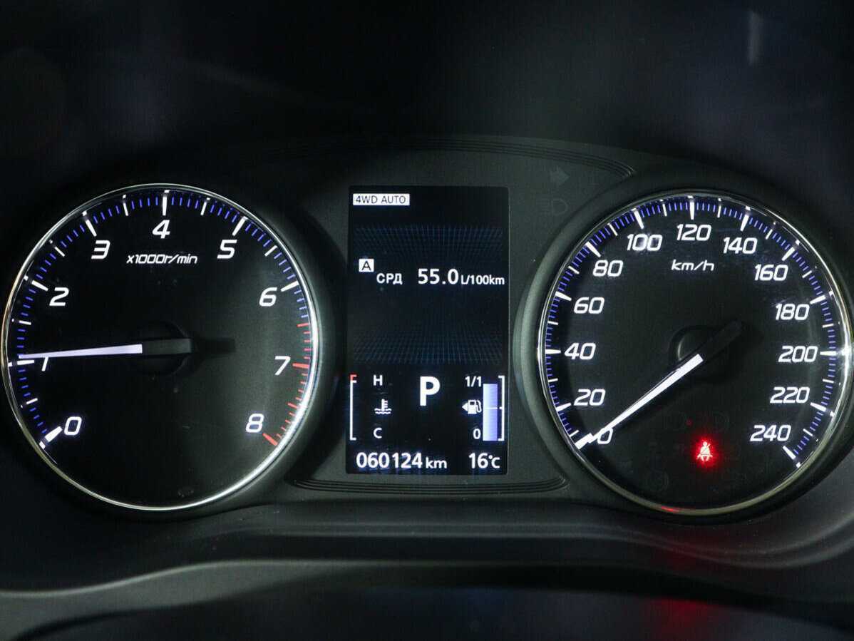 Купить Mitsubishi Outlander с пробегом. Фото: #10