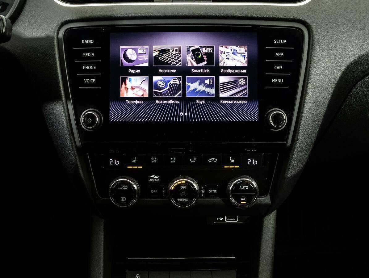 Купить Skoda Octavia с пробегом. Фото: #8