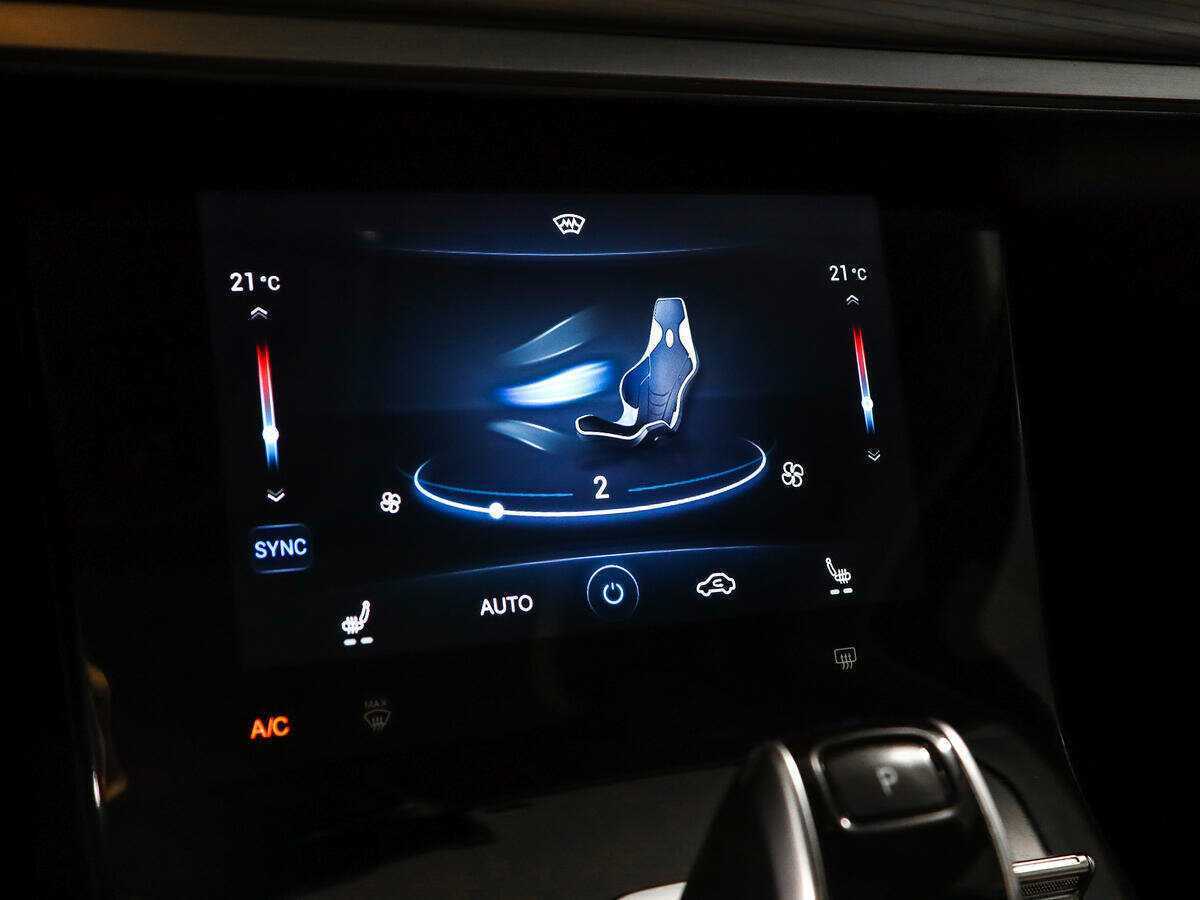 Купить Chery Tiggo 8 Pro с пробегом. Фото: #17