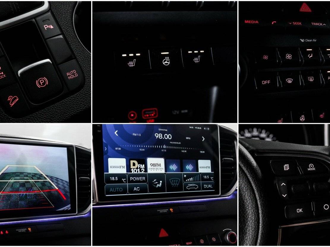 Купить Kia Sportage с пробегом. Фото: #17