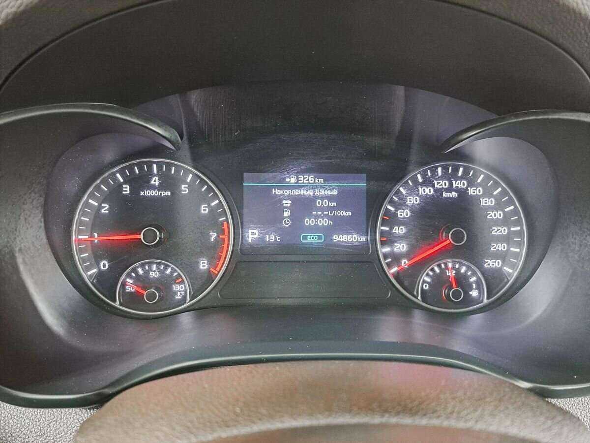 Купить Kia Optima с пробегом. Фото: #10