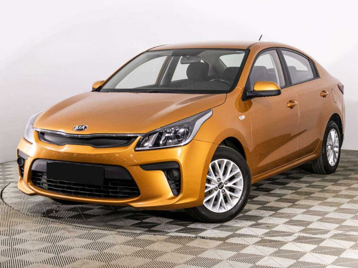 Купить Kia Rio с пробегом. Фото: #0