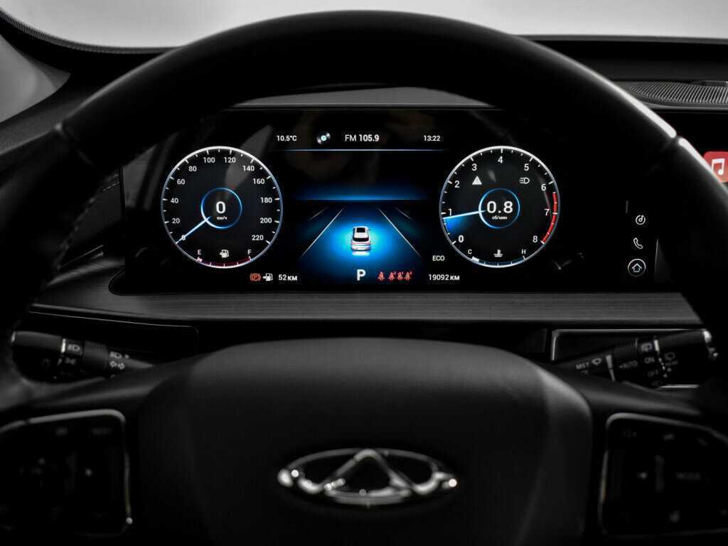 Купить Chery Tiggo 7 Pro Max с пробегом. Фото: #22