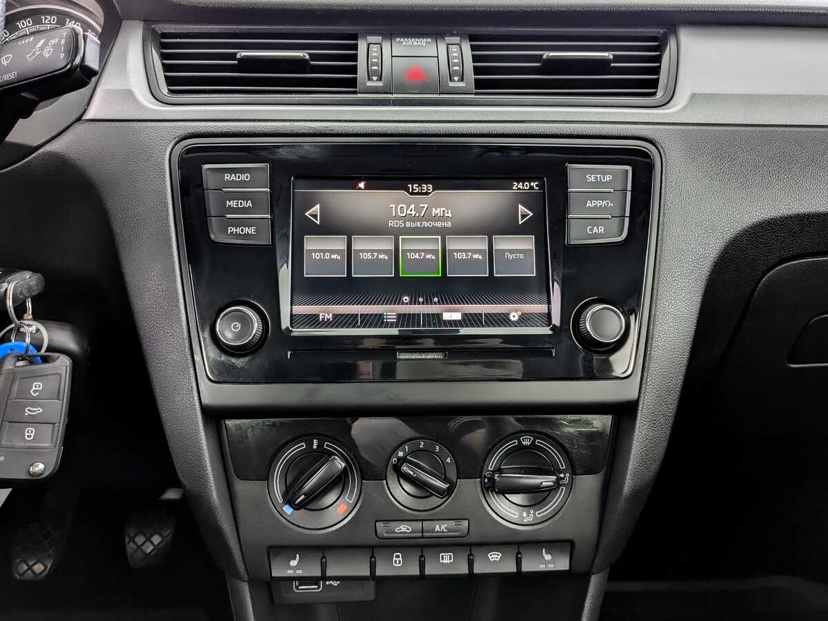 Купить Skoda Rapid с пробегом. Фото: #12