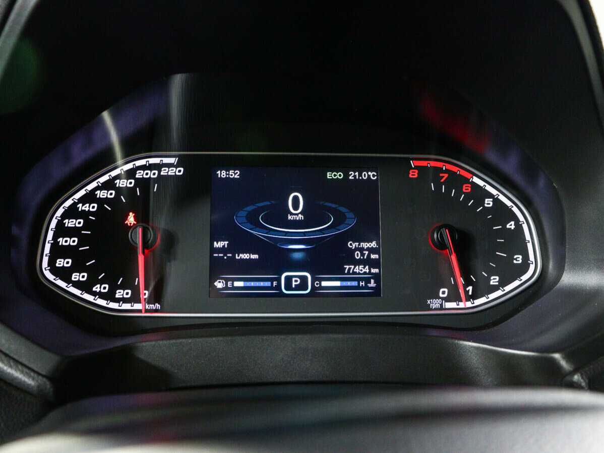 Купить Chery Tiggo 7 с пробегом. Фото: #8