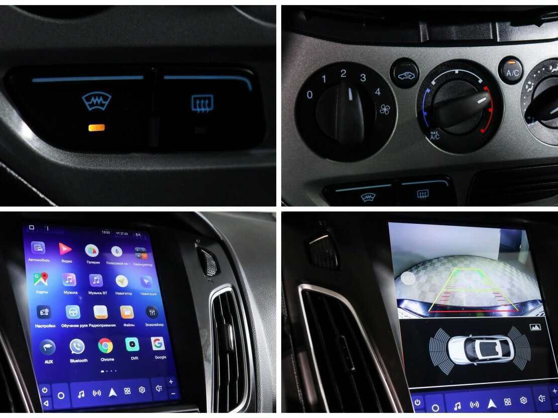 Купить Ford Focus с пробегом. Фото: #17