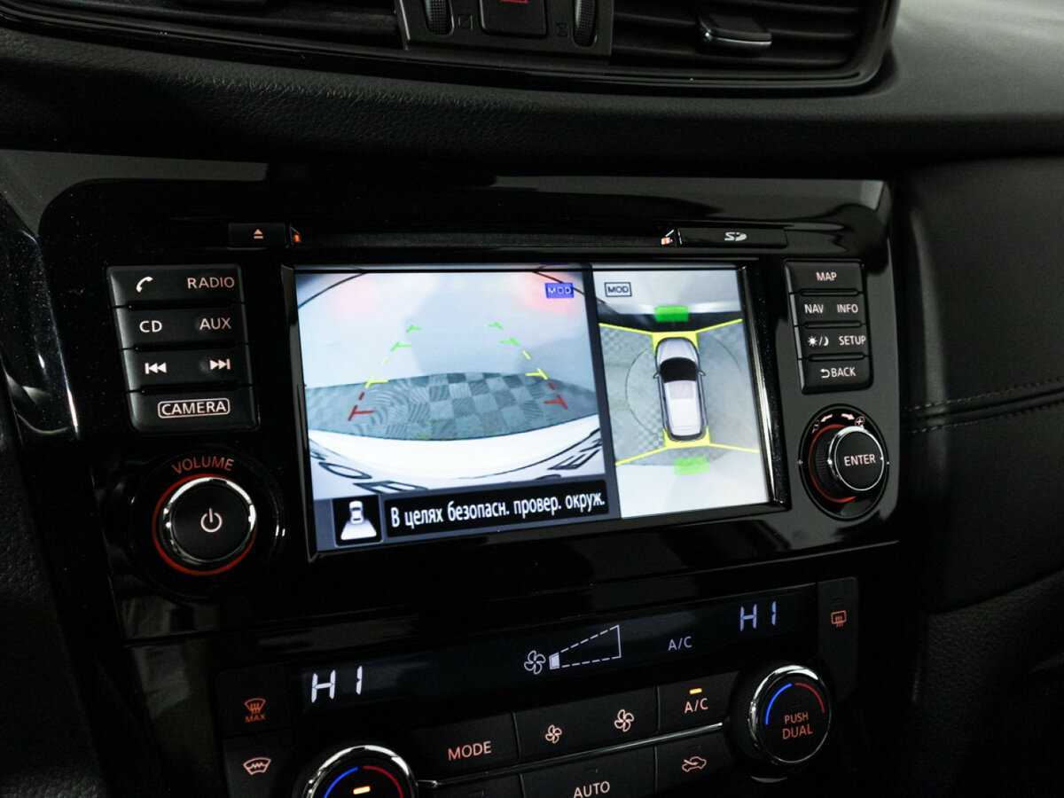 Купить Nissan Qashqai с пробегом. Фото: #15