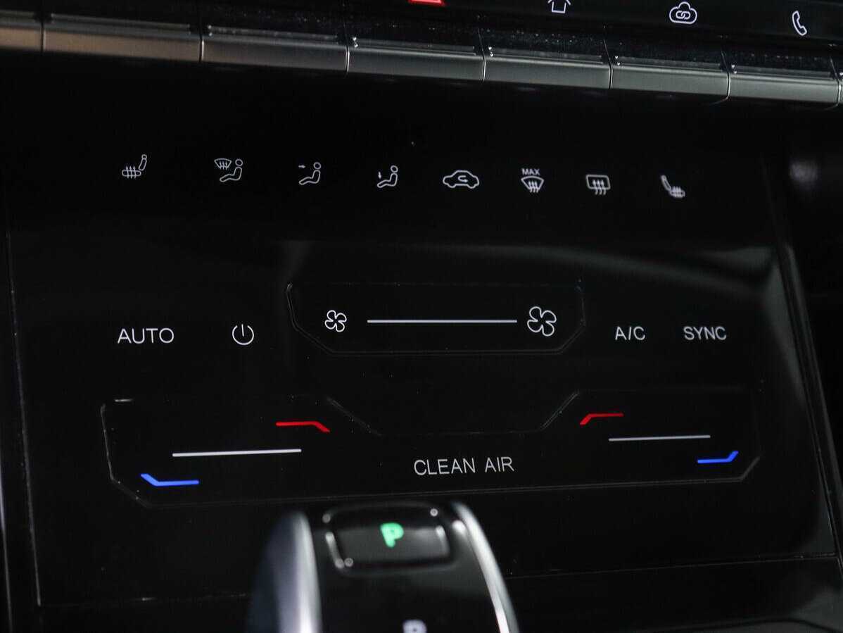 Купить Chery Tiggo 7 Pro с пробегом. Фото: #15