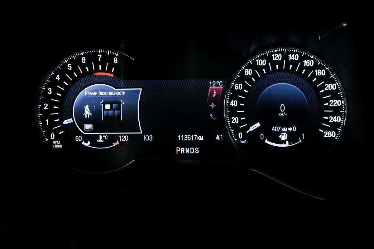 Купить Ford Mondeo с пробегом. Фото: #9