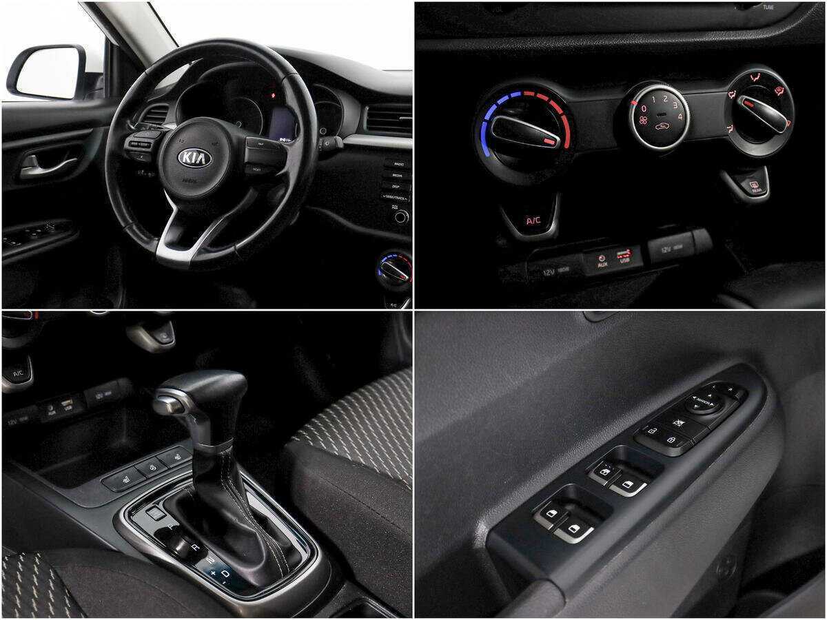 Купить Kia Rio с пробегом. Фото: #14