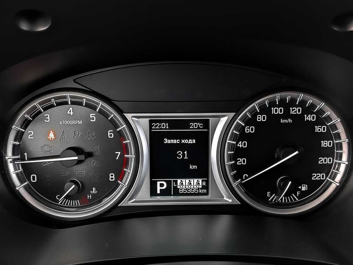 Купить Suzuki Vitara с пробегом. Фото: #15
