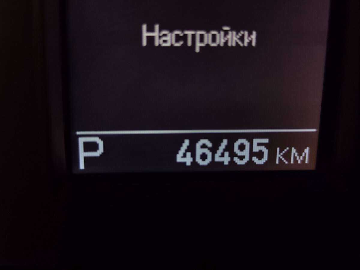 Купить УАЗ Patriot с пробегом. Фото: #4