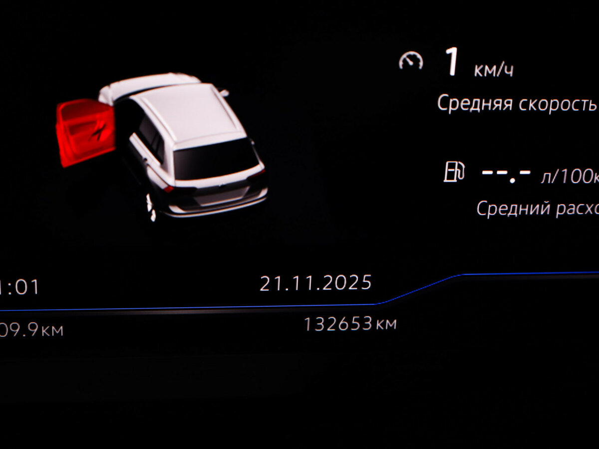 Купить Volkswagen Tiguan с пробегом. Фото: #8