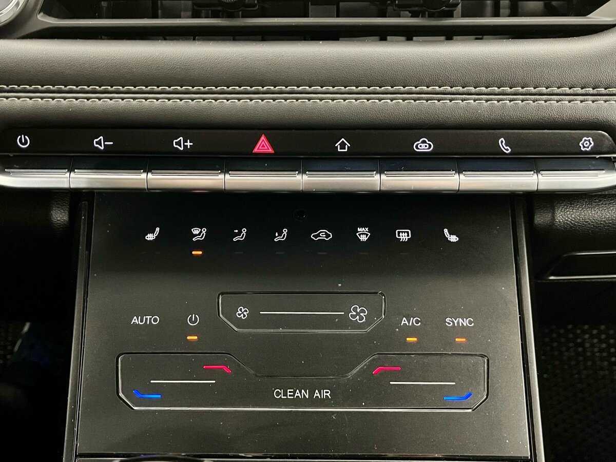 Купить Chery Tiggo 7 Pro с пробегом. Фото: #19