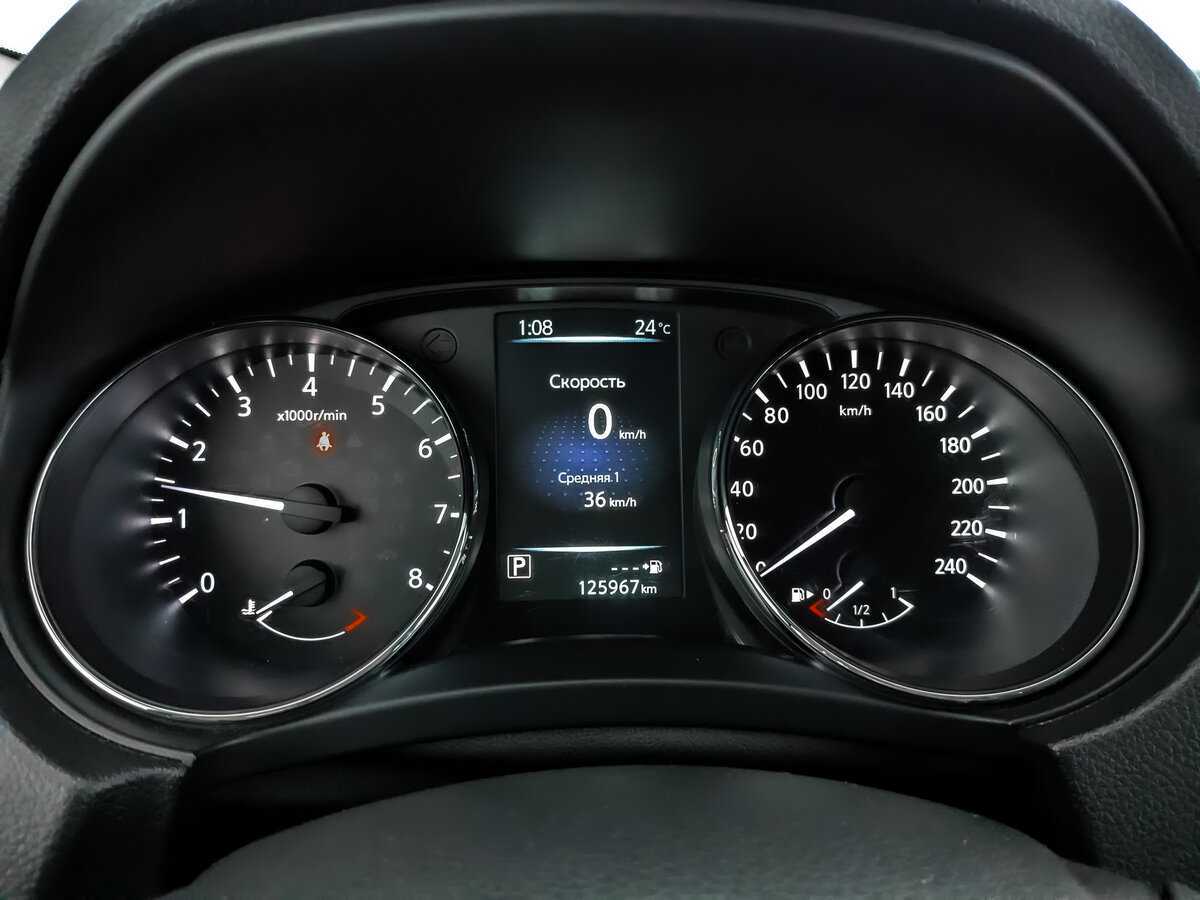 Купить Nissan X-Trail с пробегом. Фото: #11