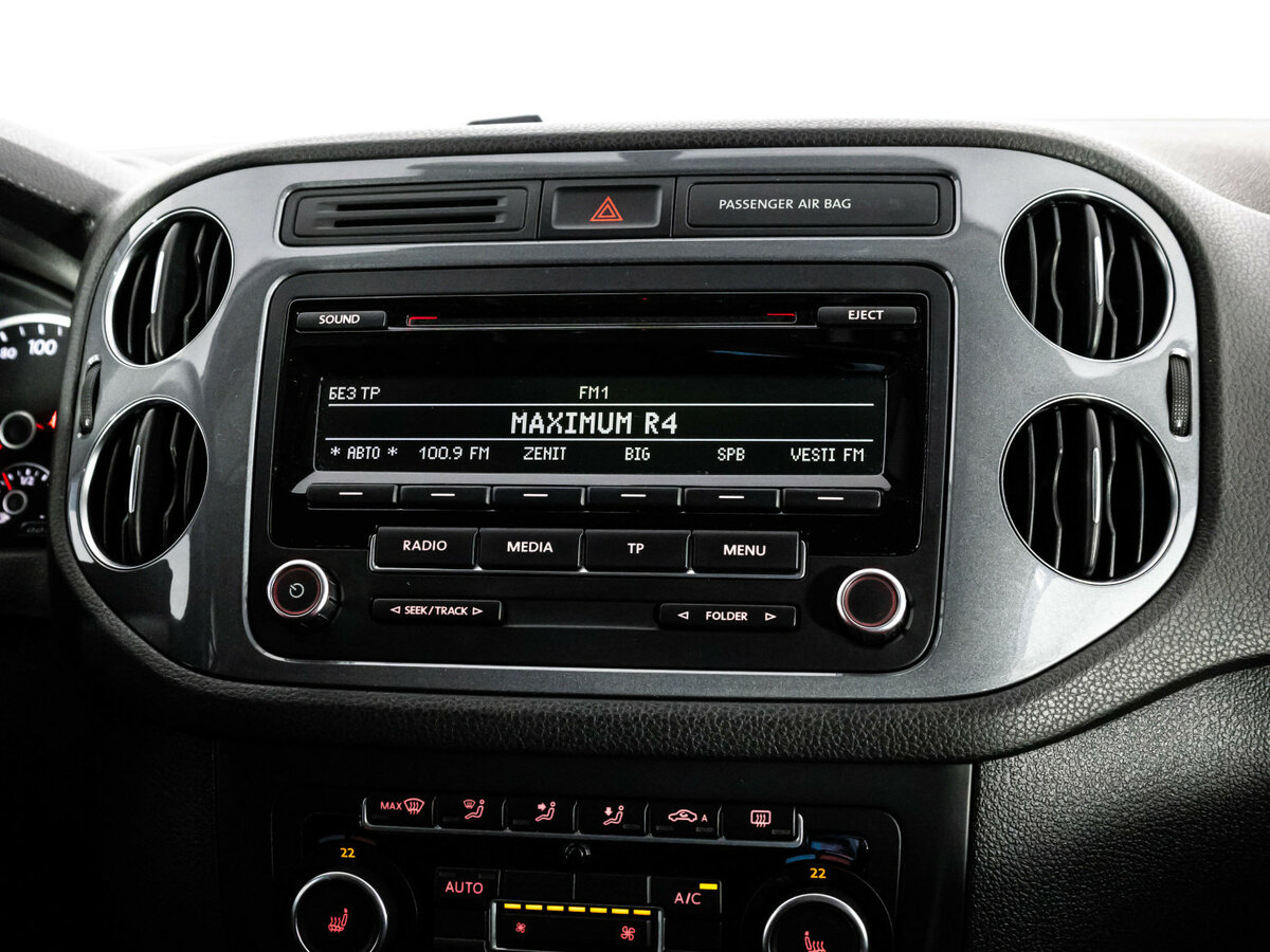 Купить Volkswagen Tiguan с пробегом. Фото: #10