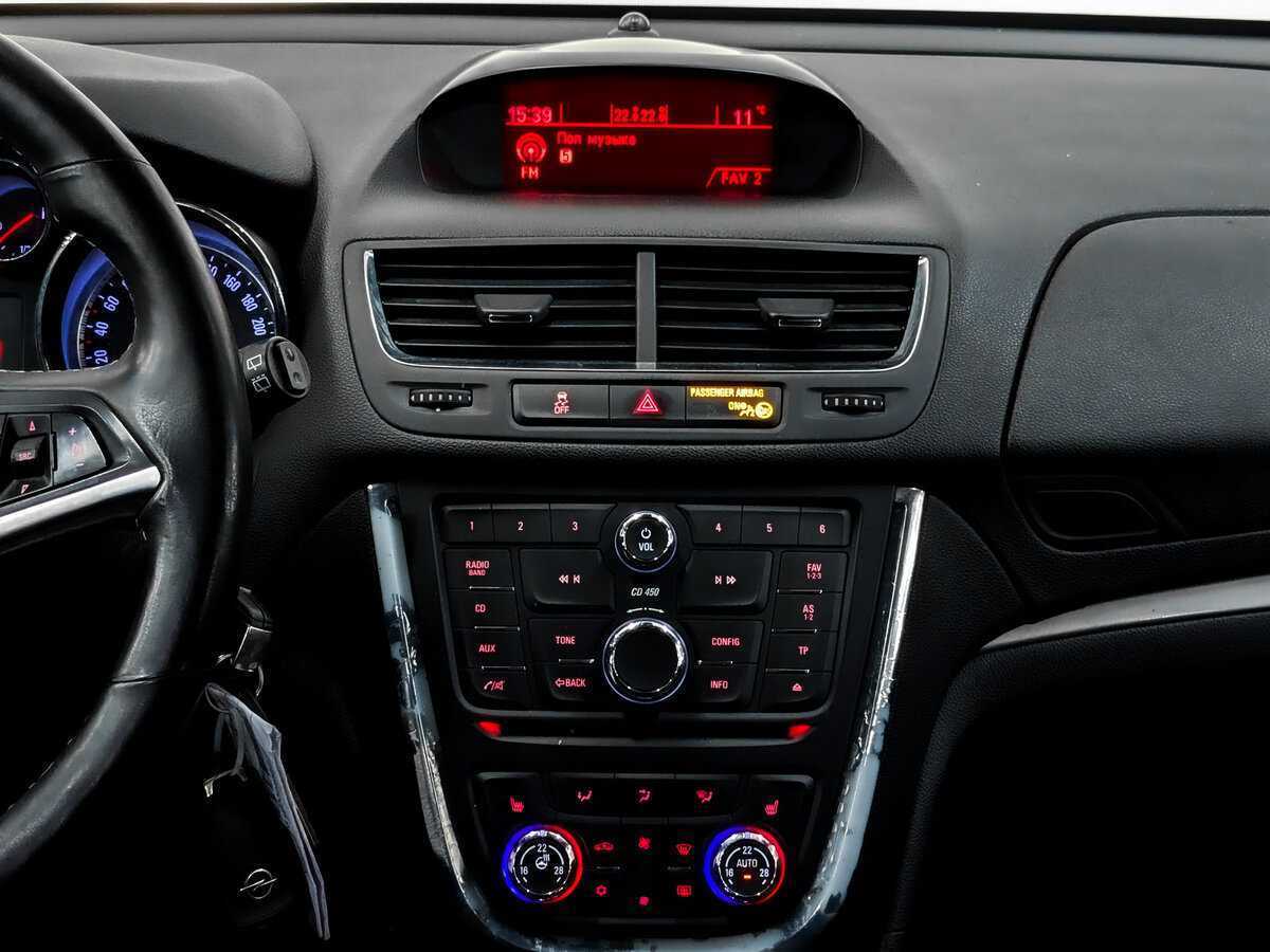 Купить Opel Mokka с пробегом. Фото: #14