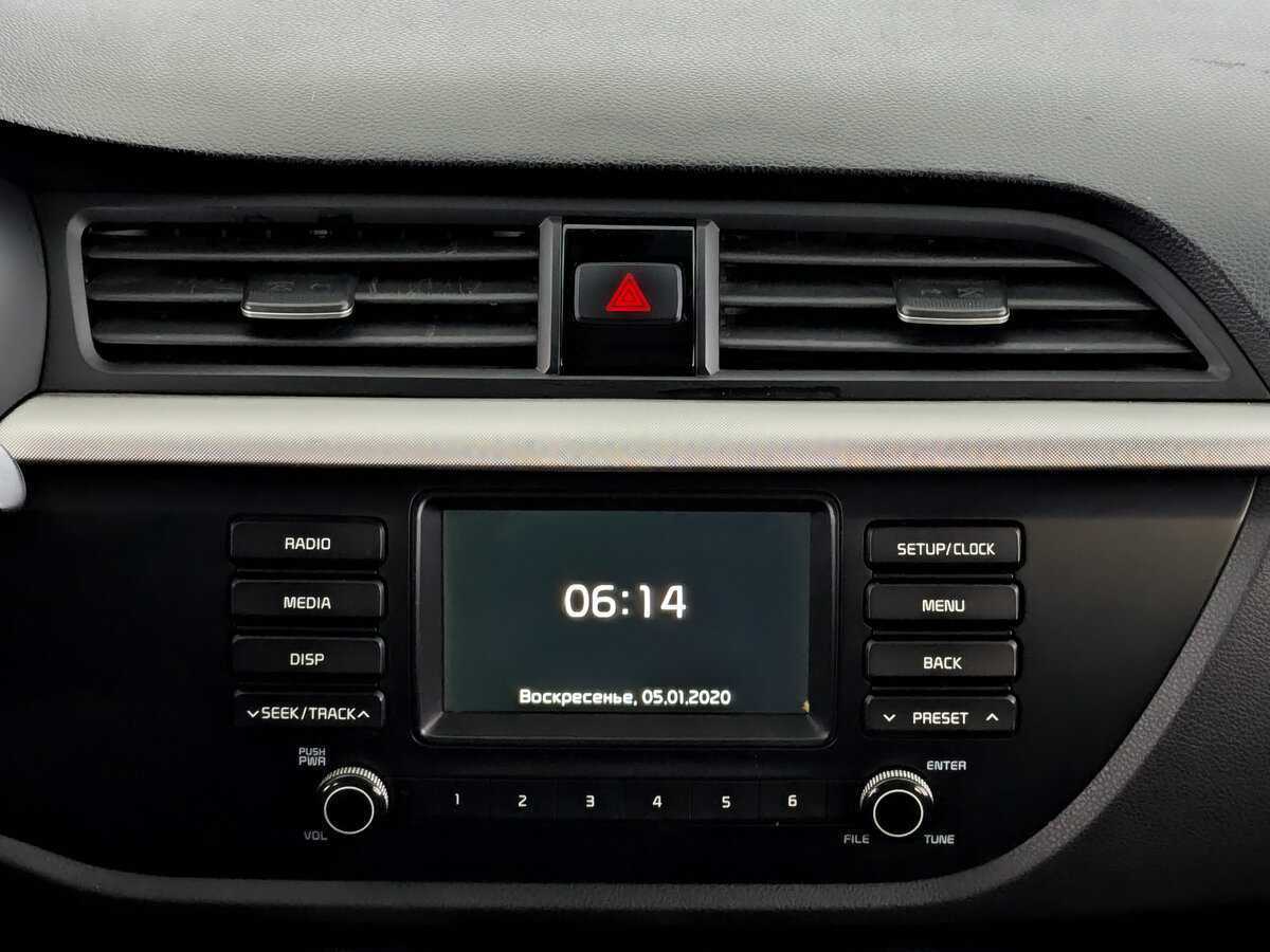 Купить Kia Rio с пробегом. Фото: #14