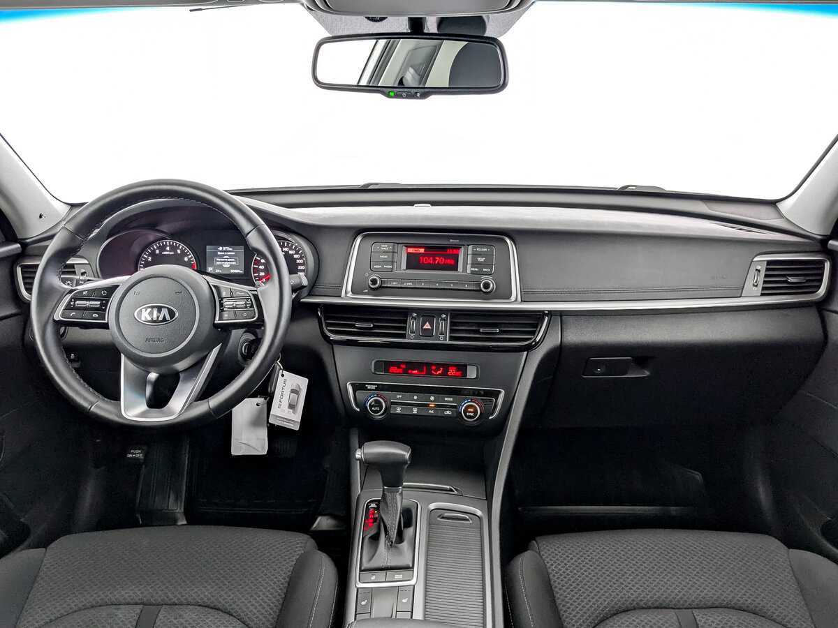Купить Kia Optima с пробегом. Фото: #10