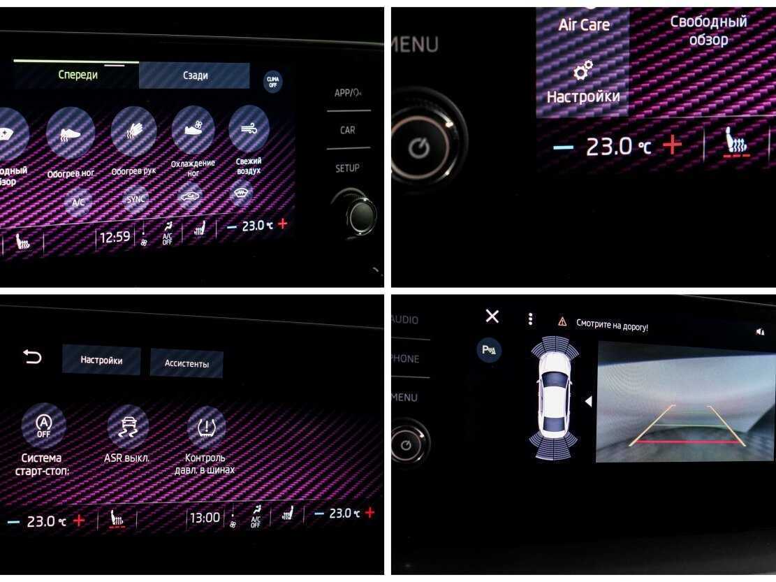 Купить Skoda Octavia с пробегом. Фото: #17