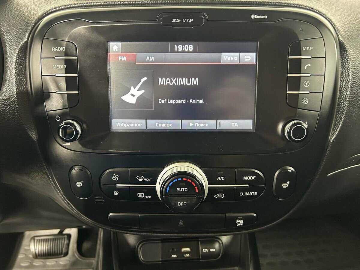 Купить Kia Soul с пробегом. Фото: #10