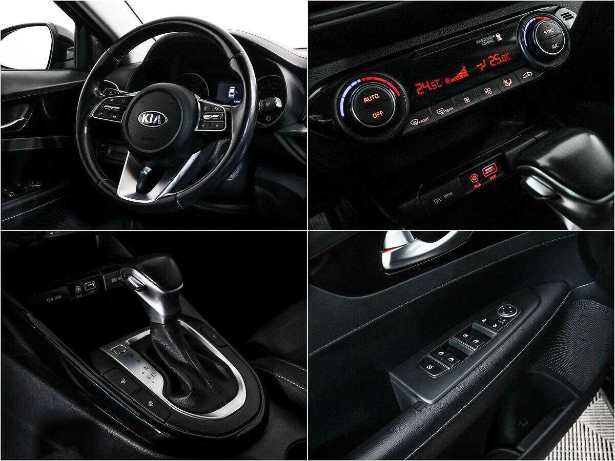 Купить Kia Cerato с пробегом. Фото: #14