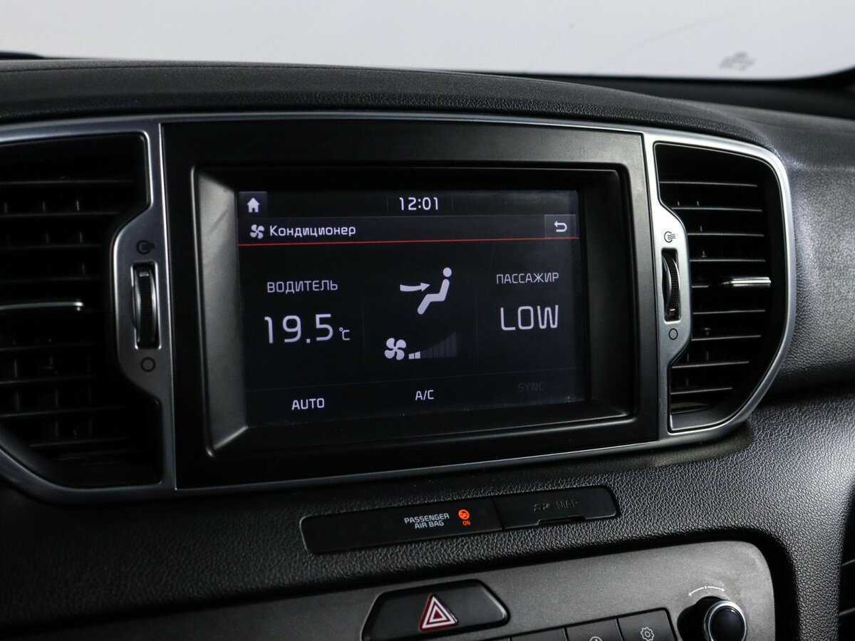 Купить Kia Sportage с пробегом. Фото: #17