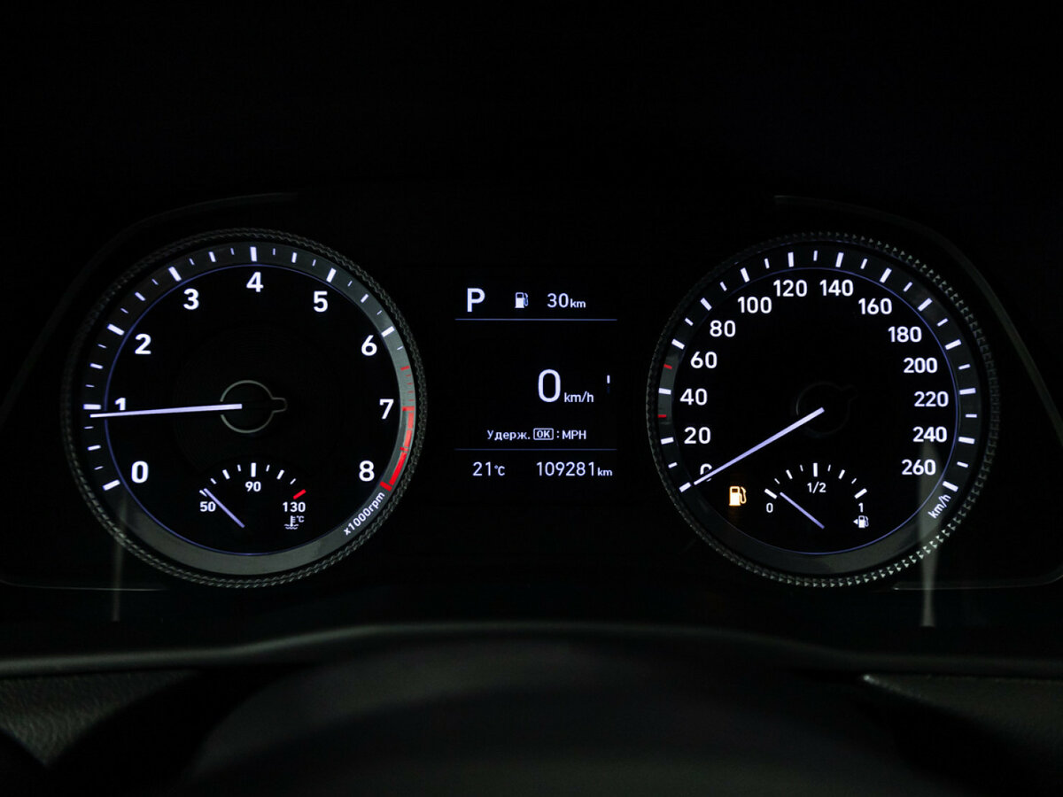 Купить Hyundai Sonata с пробегом. Фото: #11