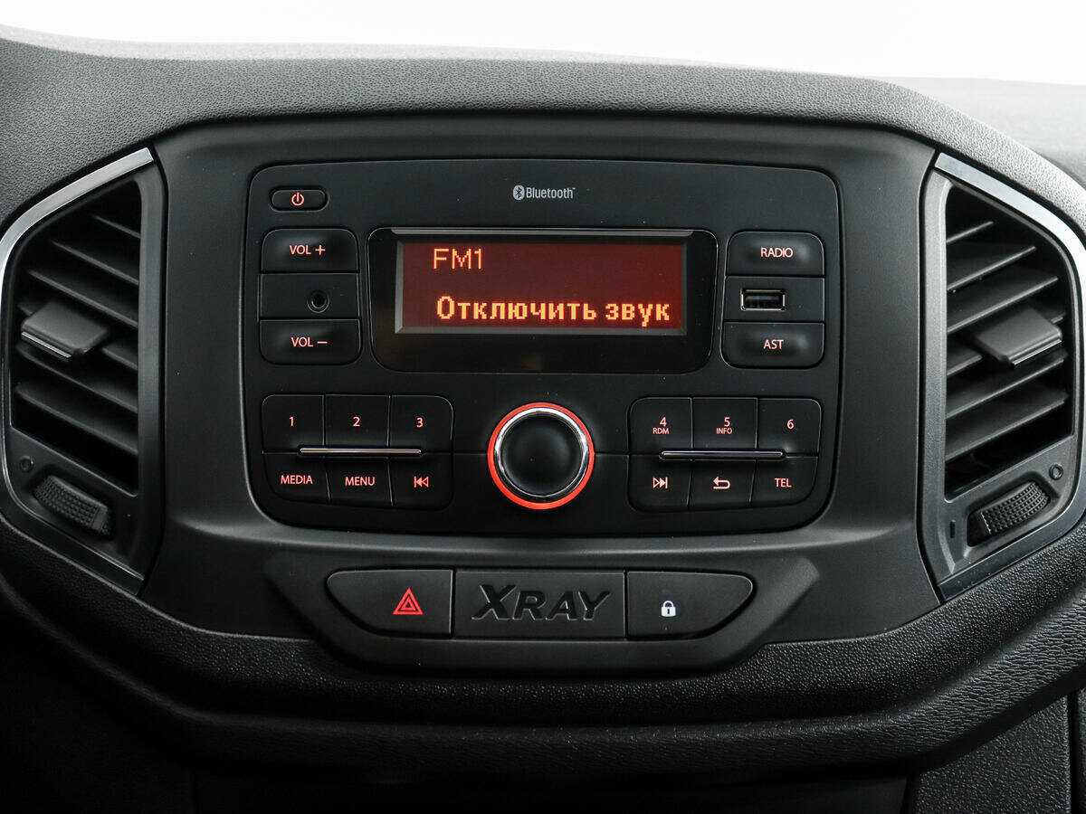 Купить Lada (ВАЗ) XRAY с пробегом. Фото: #9