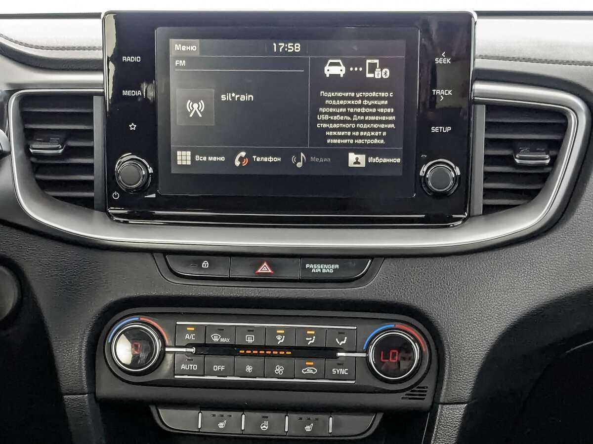 Купить Kia Ceed с пробегом. Фото: #12