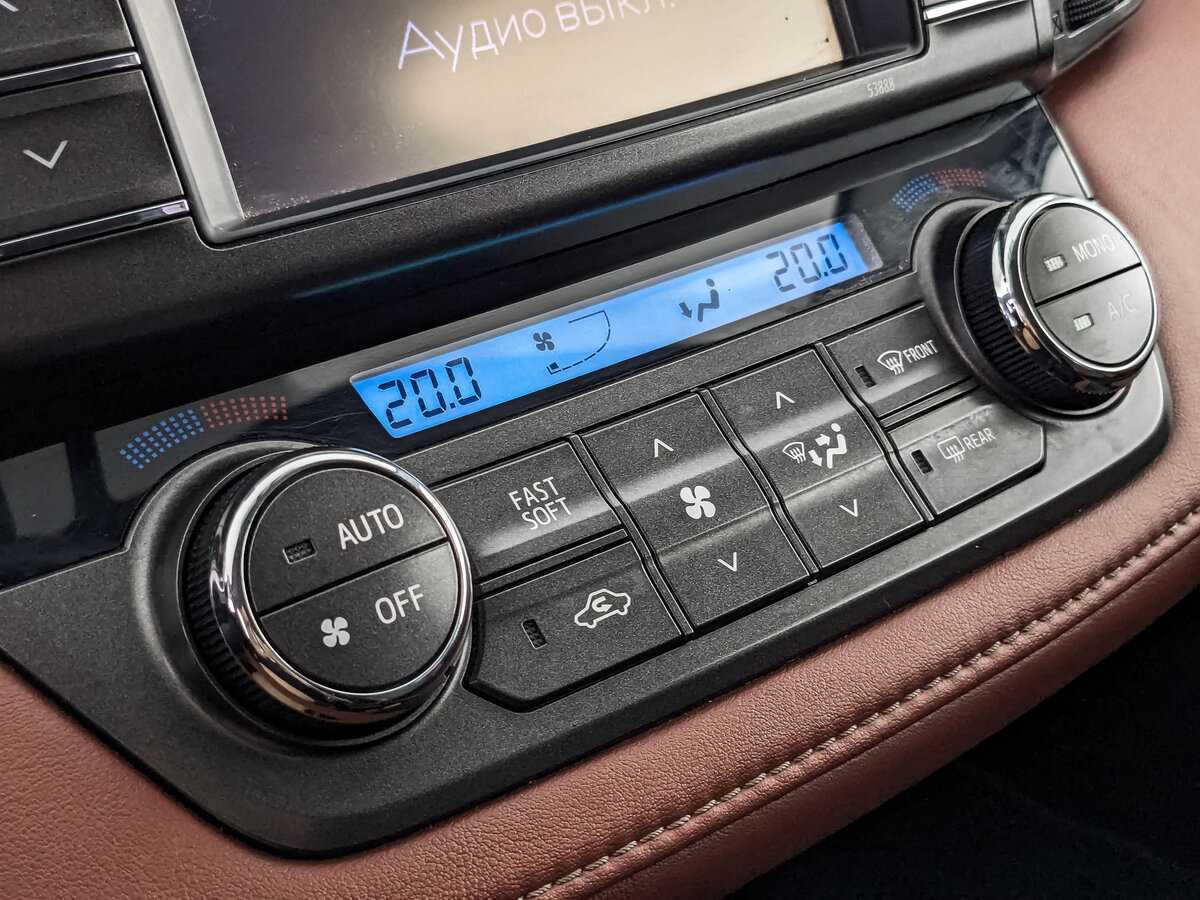 Купить Toyota RAV4 с пробегом. Фото: #16