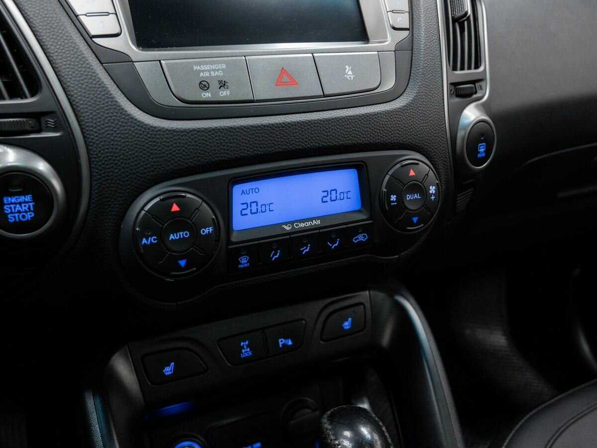 Купить Hyundai ix35 с пробегом. Фото: #18