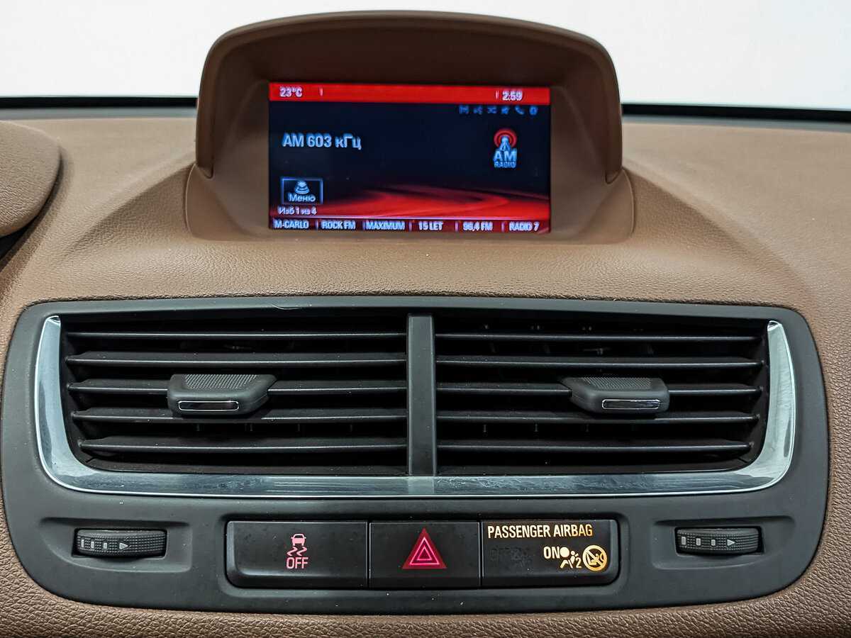 Купить Opel Mokka с пробегом. Фото: #15