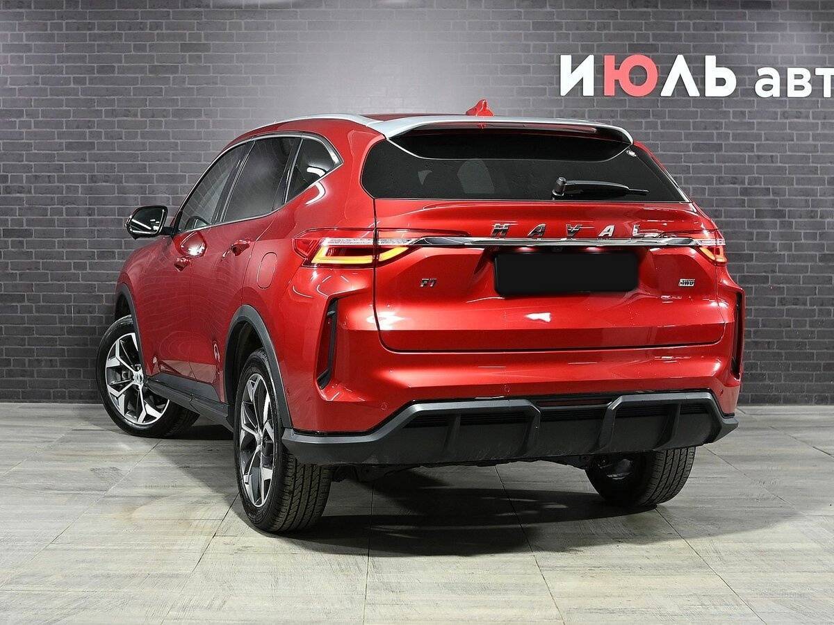 Купить Haval F7 с пробегом. Фото: #3