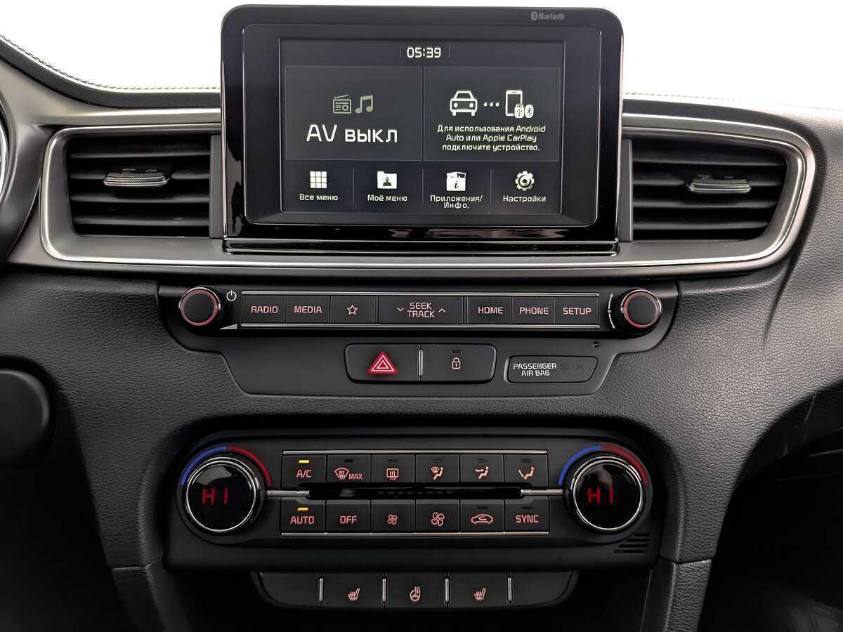 Купить Kia Ceed с пробегом. Фото: #14