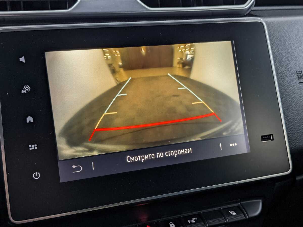 Купить Renault Duster с пробегом. Фото: #15