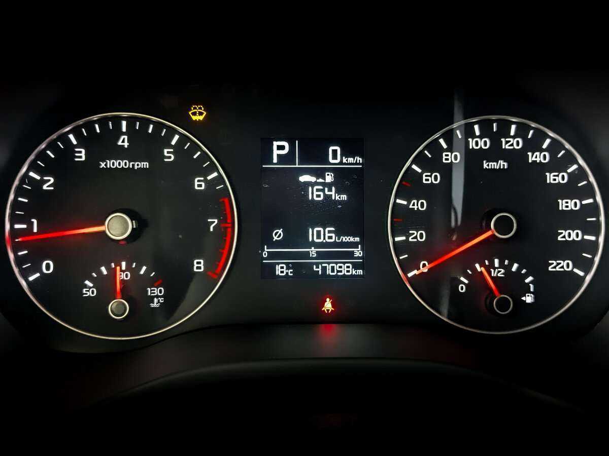 Купить Kia Rio с пробегом. Фото: #10