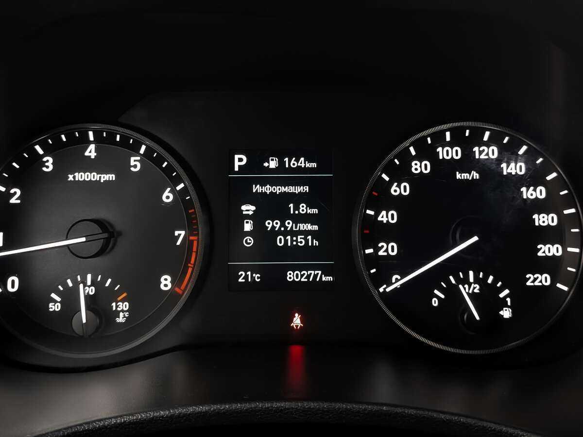 Купить Hyundai Solaris с пробегом. Фото: #11