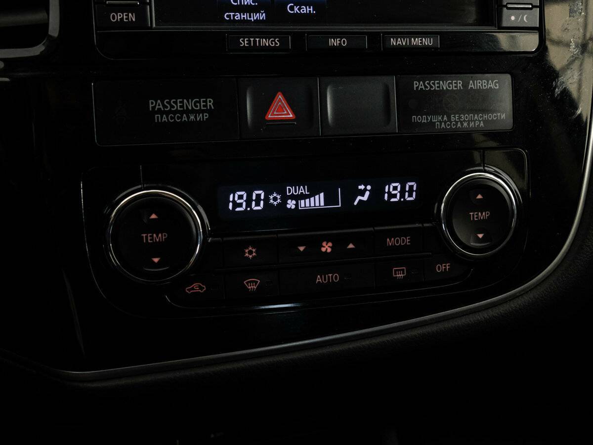 Купить Mitsubishi Outlander с пробегом. Фото: #13