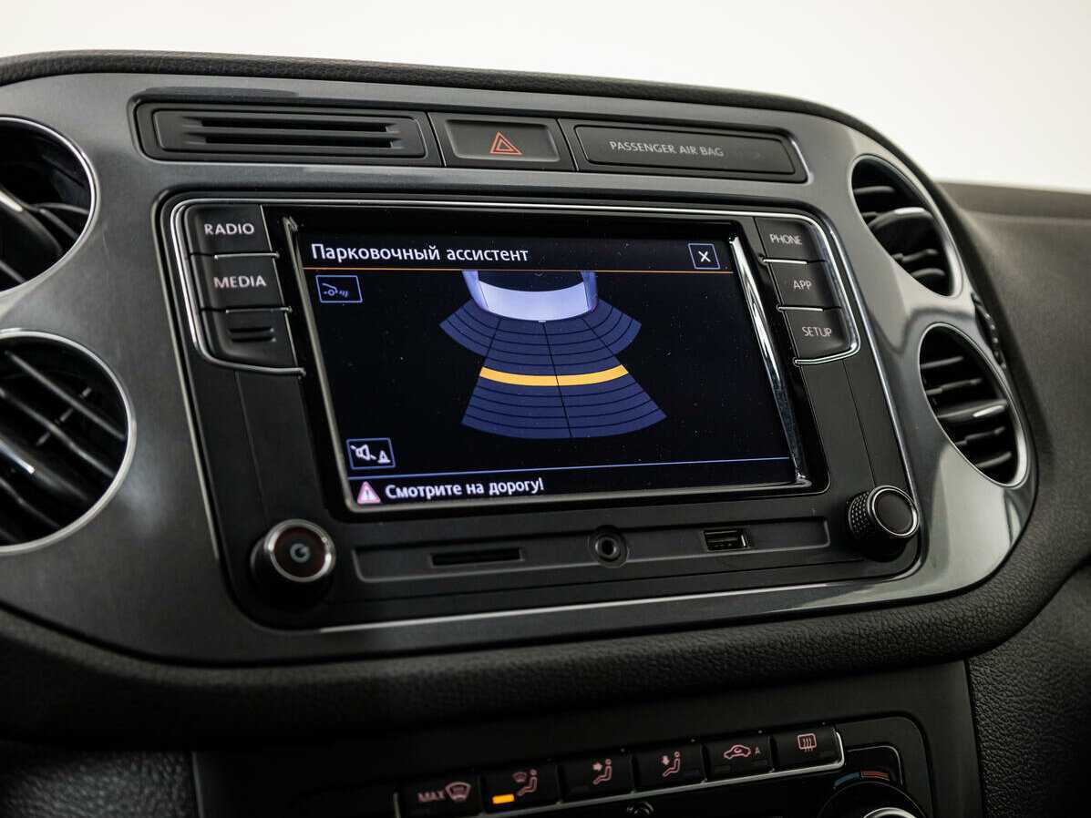 Купить Volkswagen Tiguan с пробегом. Фото: #12