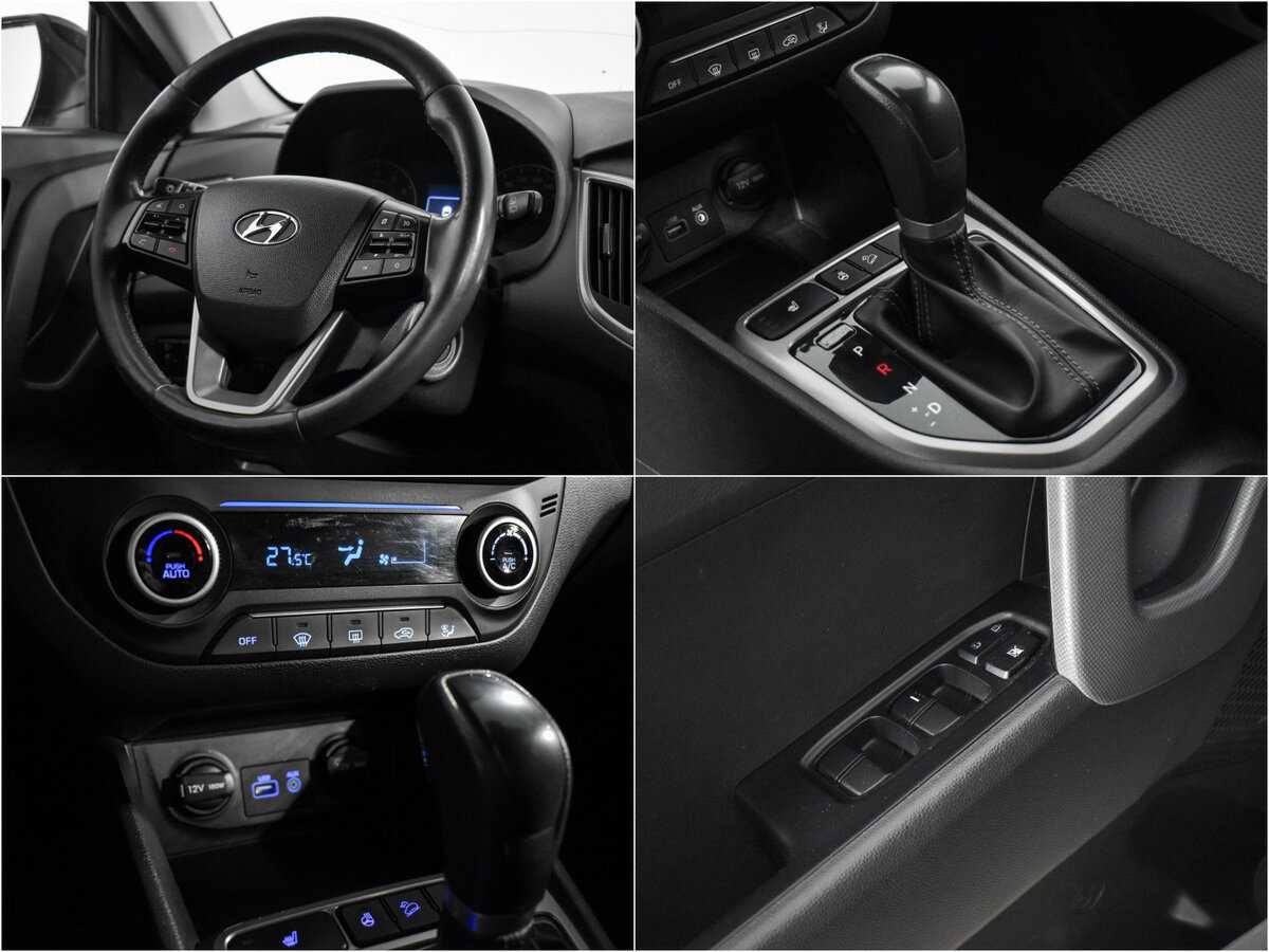 Купить Hyundai Creta с пробегом. Фото: #18