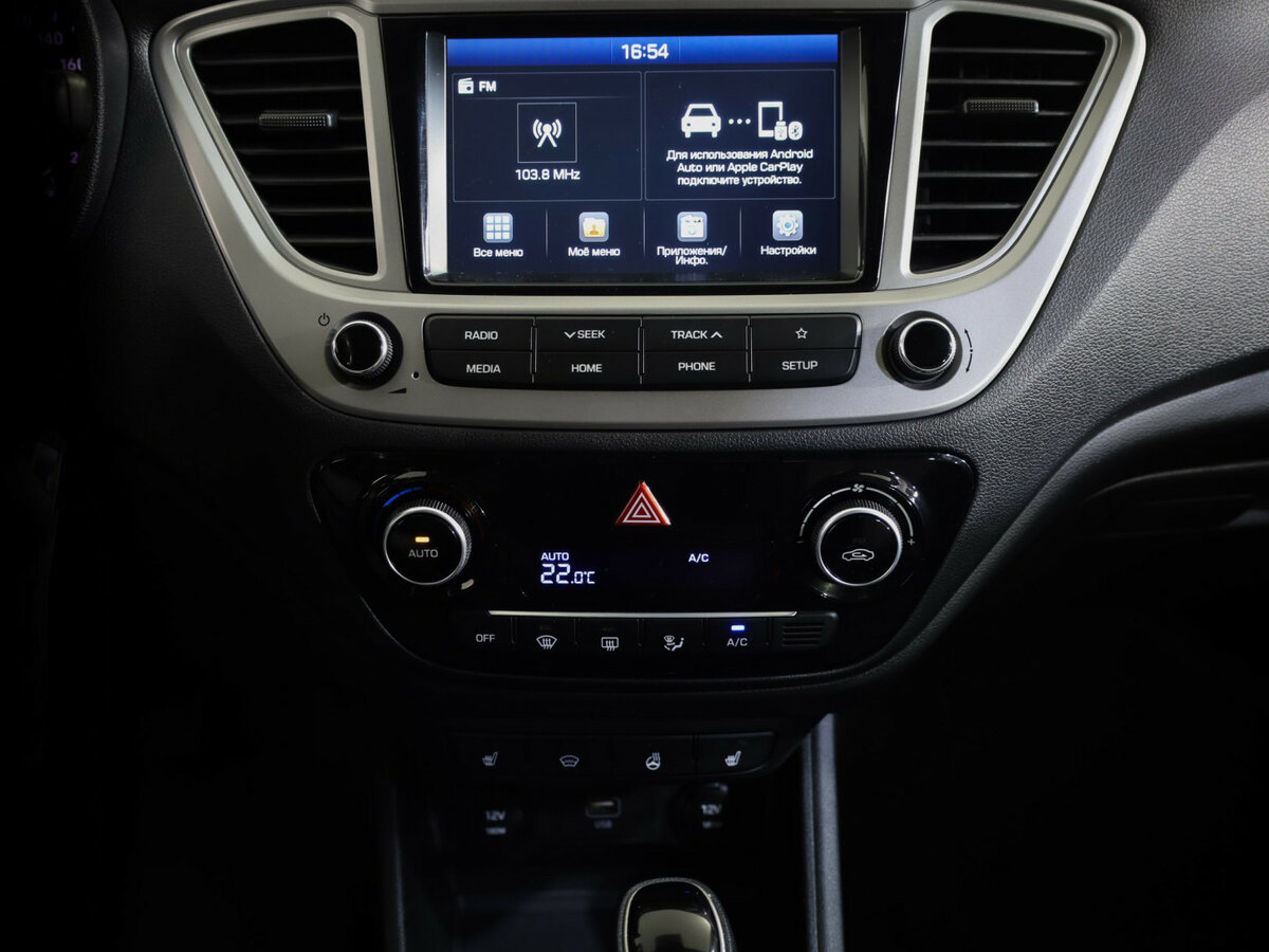 Купить Hyundai Solaris с пробегом. Фото: #11