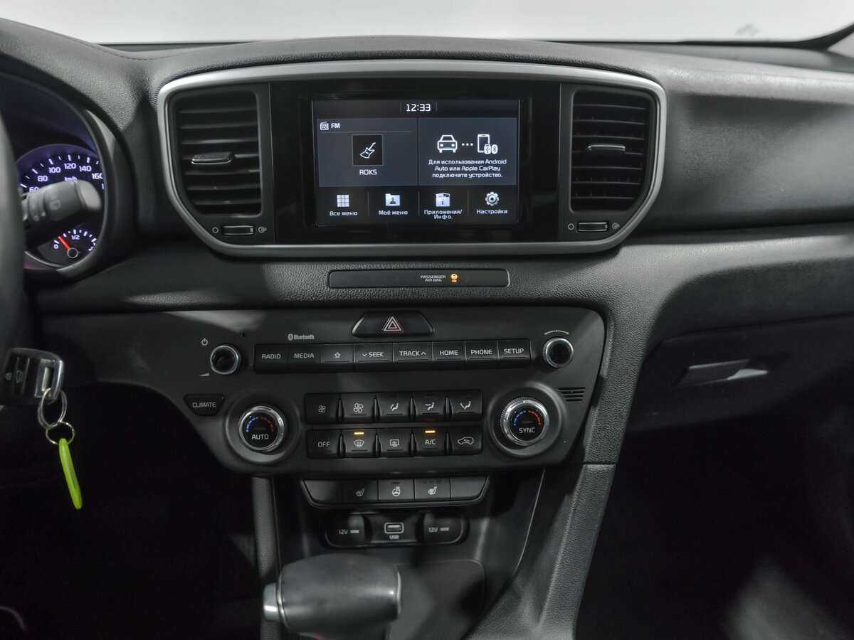 Купить Kia Sportage с пробегом. Фото: #7
